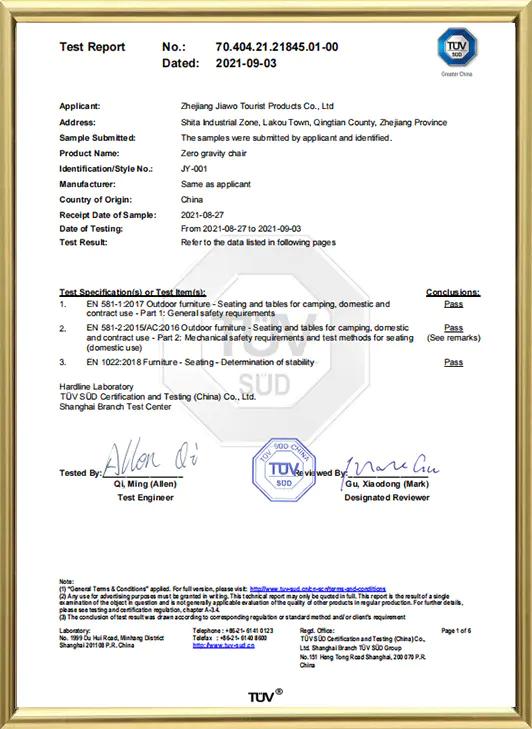 Zhejiang Jiawo Tourism Products Co., Ltd.